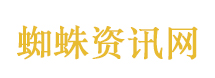 倒数第二次恋爱